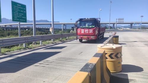 último caso de la compañía sobre Pesado y ensayo en la entrada de la autopista de Beijing