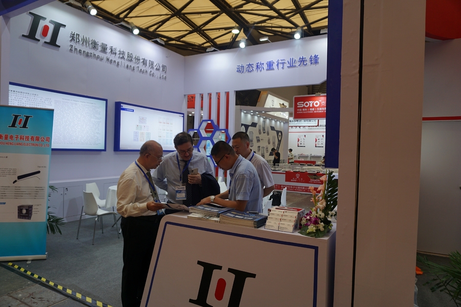 CHINA Zhengzhou Hengliang Tech Co., Ltd. Perfil de la compañía