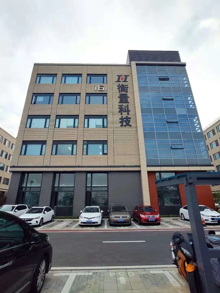 CHINA Zhengzhou Hengliang Tech Co., Ltd. Perfil de la compañía