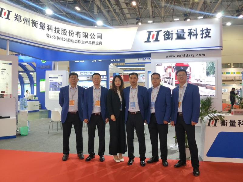CHINA Zhengzhou Hengliang Tech Co., Ltd. Perfil de la compañía