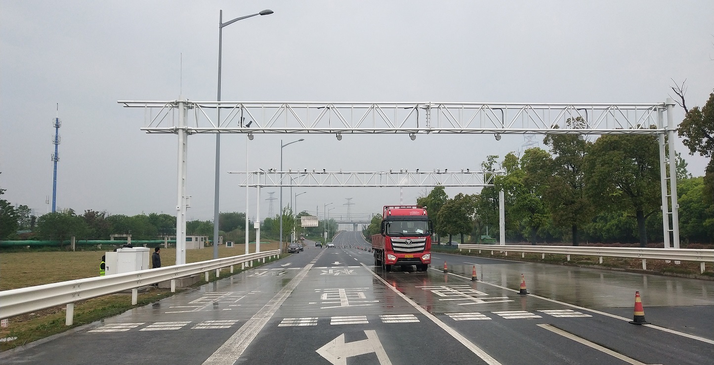 Calidad WIM System fábrica