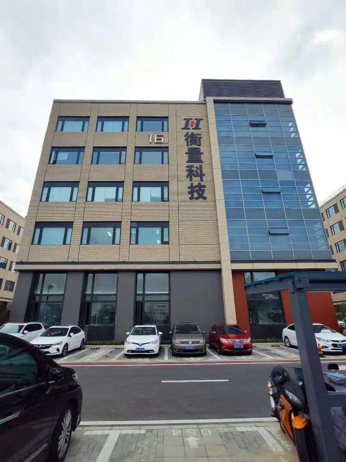 Zhengzhou Hengliang Tech Co., Ltd. Perfil de la empresa
