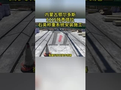 Sistema WIM 95%-97% de precisión para el procesamiento de datos y el rendimiento del análisis