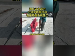 Sistema WIM de adquisición de datos en tiempo real con nivel de protección IP68