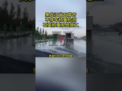 Control avanzado de la carga con sistema de pesaje en movimiento y certificación ISO