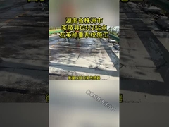 Sistema de vigilancia del tráfico en tiempo real con nivel de protección IP68 y certificación ISO