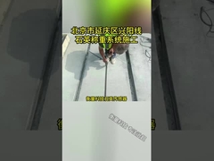 Sistema WIM Sistema de pesaje en movimiento con certificación ISO y nivel de protección IP68